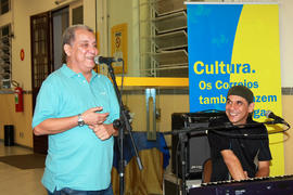 Exposição 35 anos do Clube da Esquina 157