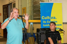 Exposição 35 anos do Clube da Esquina 178