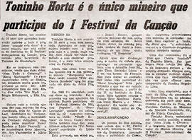 HV003 - Toninho Horta _Toninho_Horta_1 _Toninho_Horta 07